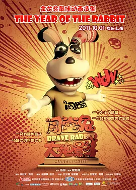 天堂网中文在线