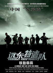 天堂网中文在线